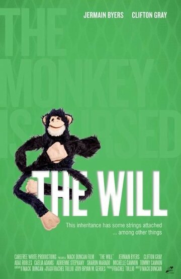 The Will (2013)