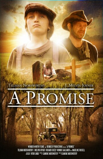 A Promise (2014)