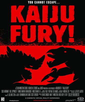 Kaiju Fury! (2014)