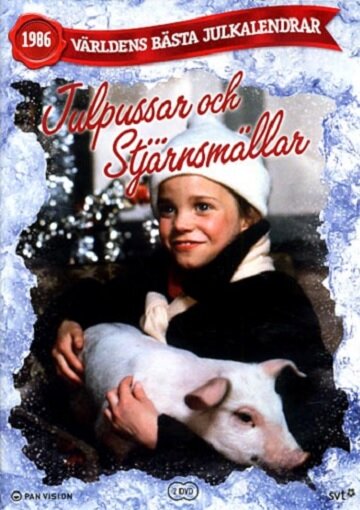 Julpussar och Stjärnsmällar (1986)