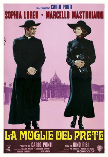 Жена священника (1970)