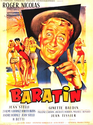 Baratin (1956)