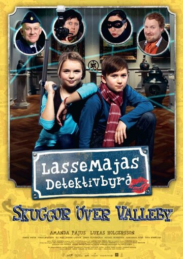 LasseMajas detektivbyrå - Skuggor över Valleby (2014)