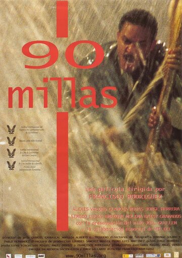 90 millas (2005)