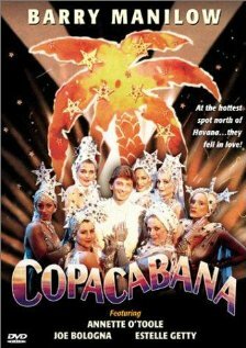 Копакабана (1985)