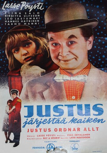 Justus järjestää kaiken (1960)