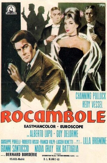 Рокамболь (1963)