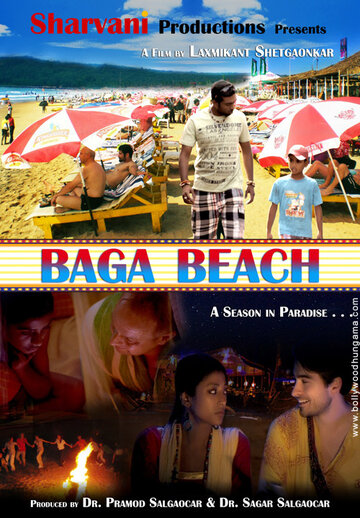 Baga Beach (2013)