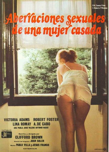 Сексуально неуравновешенная жена (1981)