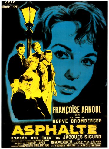 Асфальт (1959)