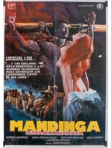 Мандинга (1976)
