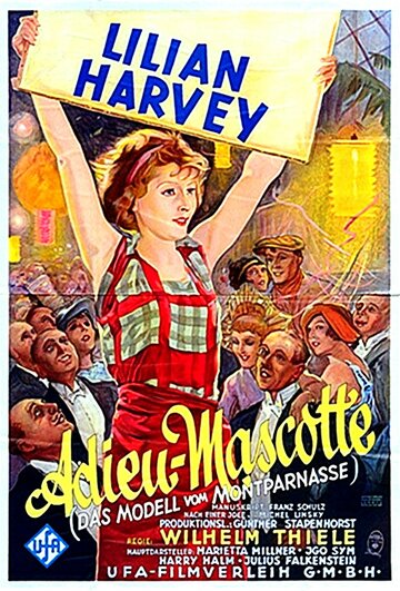 Прощай, Маскотт (1929)