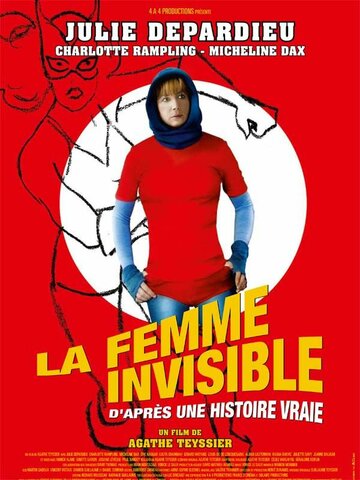 Женщина-невидимка (2009)