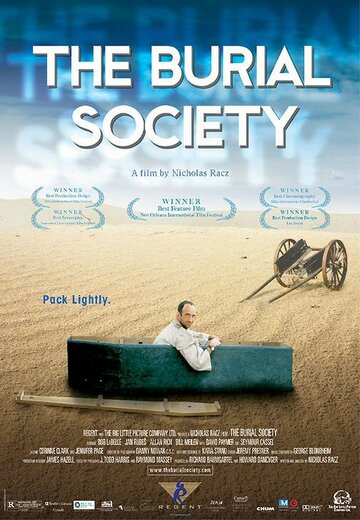 Погребальное общество (2002)