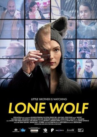 Одинокий волк (2020)