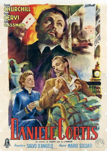 Даниэле Кортис (1947)