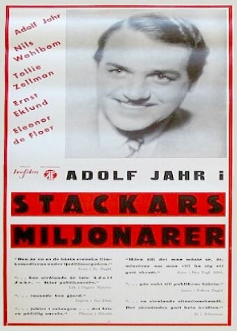 Stackars miljonärer (1936)
