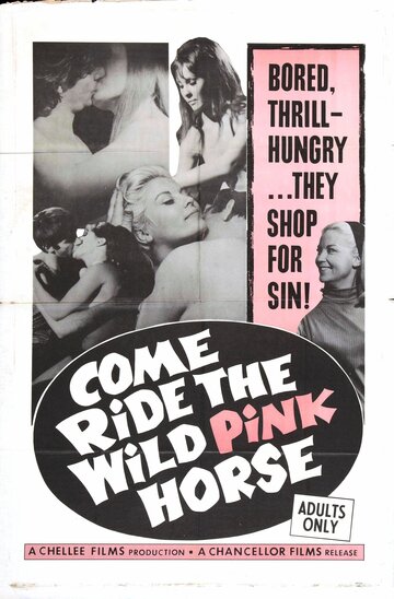 Come Ride the Wild Pink Horse (1967)