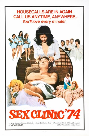 Junge Mädchen mögen's heiß, Hausfrauen noch heißer (1973)