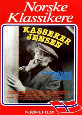 Kasserer Jensen (1954)
