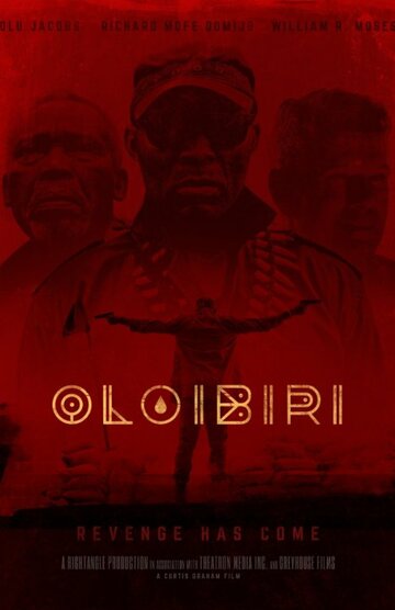 Oloibiri (2016)