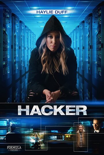 Hacker (2018)