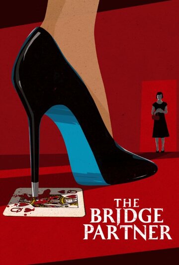 The Bridge Partner (2015)