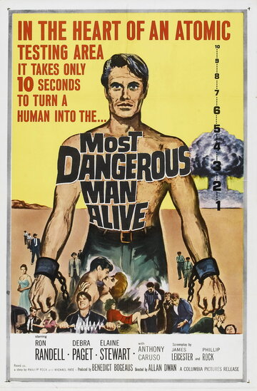 Самый опасный человек на свете (1961)