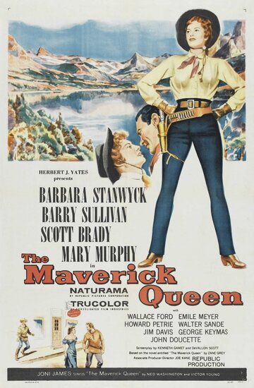 Королева воров (1956)