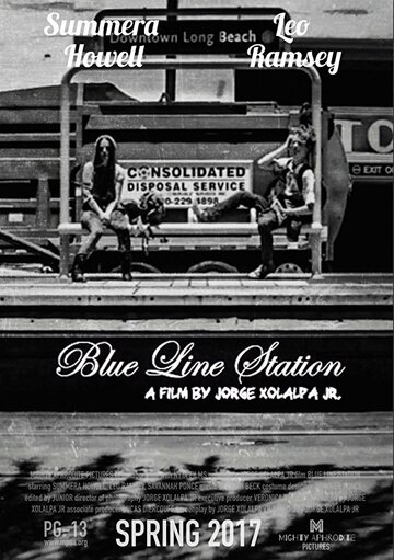 Blue Line Station (2016)