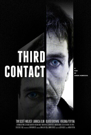 Third Contact (2011)