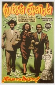 Fantasía española (1953)