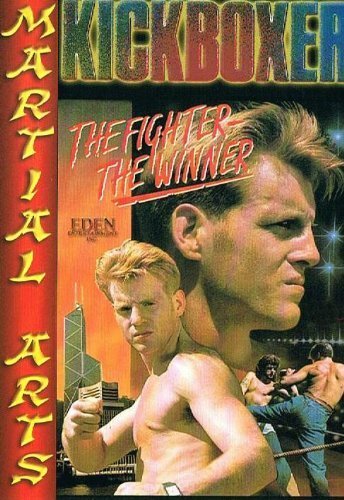 The Fighter, the Winner (1991)