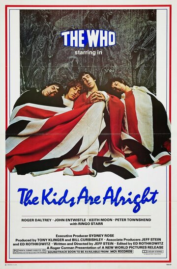Детишки в порядке (1979)