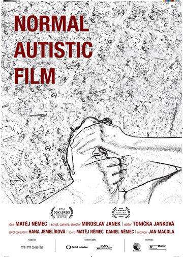 Нормальный аутистический фильм (2016)