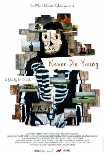 Никогда не умирай молодым (2013)