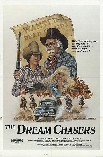 The Dream Chasers (1982)