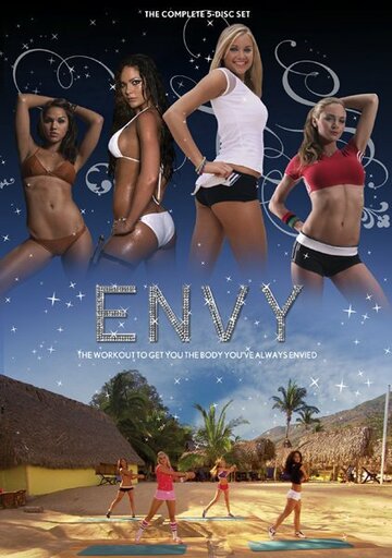 Envy (2007)