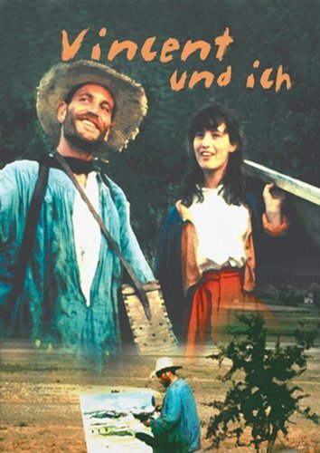 Винсент и я (1990)