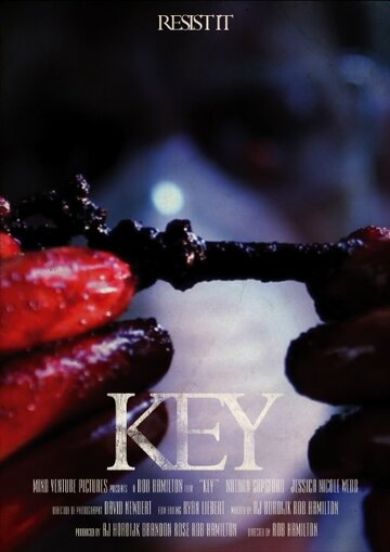 Ключ (2011)