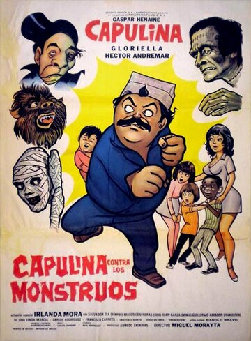 Capulina contra los monstruos (1974)