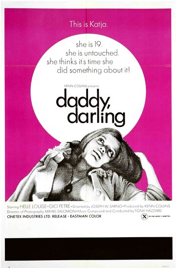 Дорогой папочка (1970)