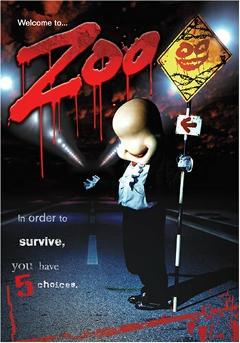 Зоопарк (2005)