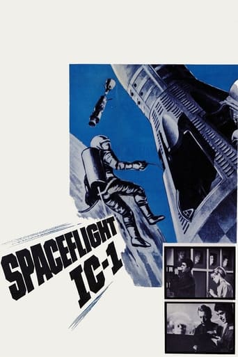 Космический полёт МК-1: Приключение в космосе (1965)