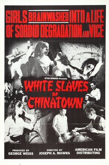 Ольга: Белые рабыни Чайнатауна (1964)