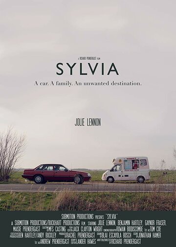 Сильвия (2018)