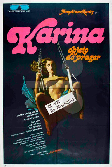 Карина, объект удовольствия (1981)