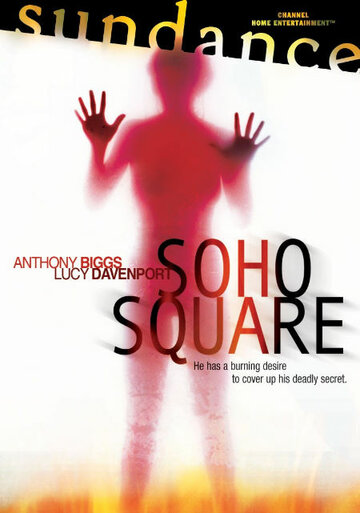 Soho Square (2000)
