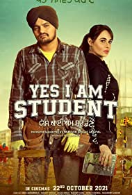 Yes I am a Student (2019)