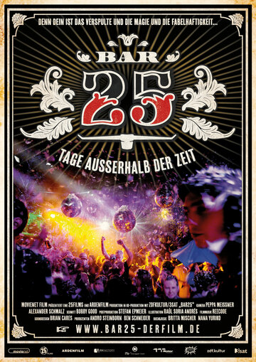Bar25 (2012)
